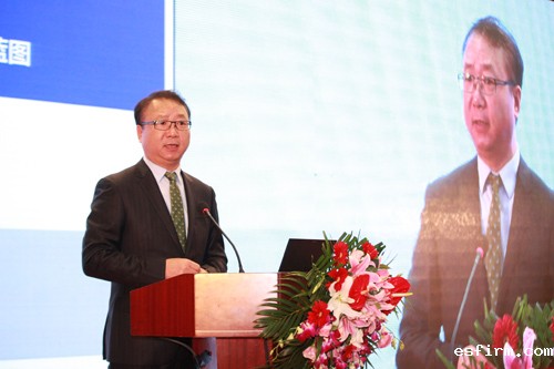 伟德app官方正版下载地址副会长孙瑞哲