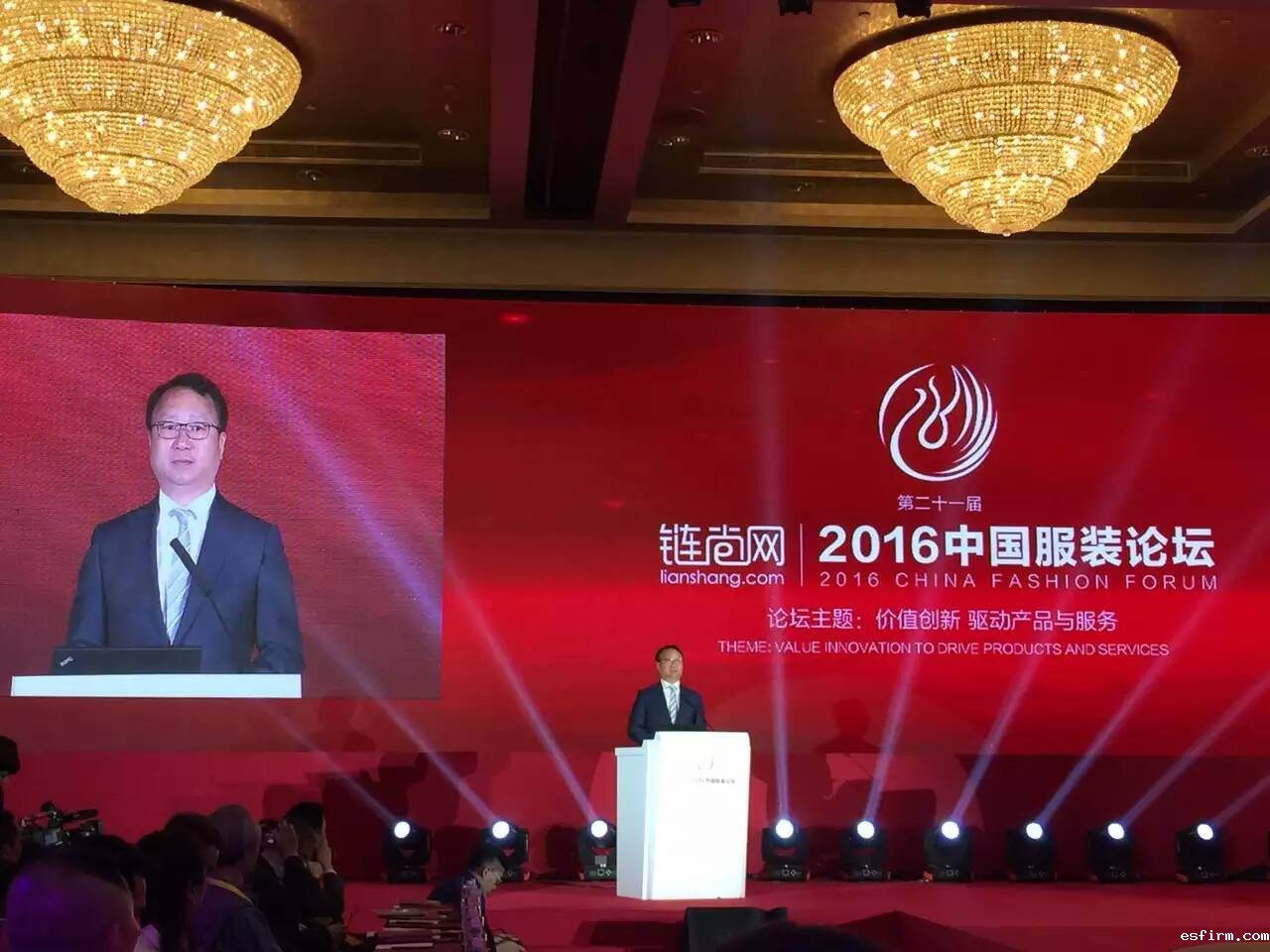 孙瑞哲 伟德app官方正版下载地址副会长/中国服装协会会长