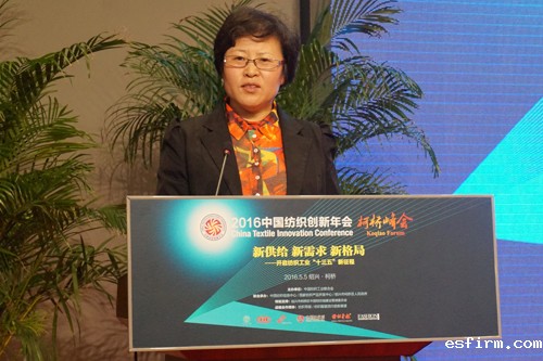 工业和信息化部消费品工业司副司长曹学军