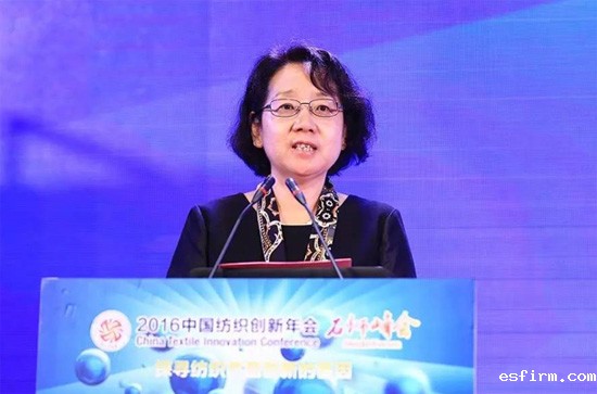 伟德客户端下载平台官网主任乔艳津