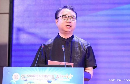 伟德app官方正版下载地址副会长孙瑞哲