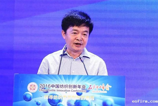 工业和信息化部消费品工业司纺织处调研员曹庭瑞