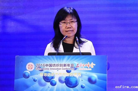 国家纺织产品开发中心主任李斌红