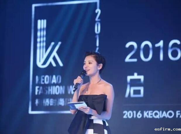 浙江卫视当家花旦伊一担任启幕仪式主持人