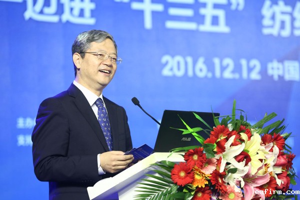 伟德app官方正版下载地址副会长夏令敏