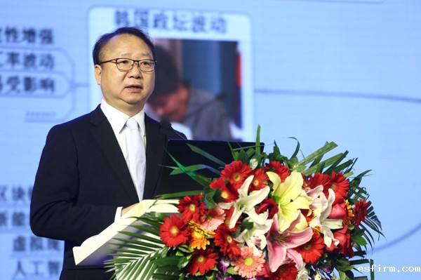 伟德app官方正版下载地址会长孙瑞哲