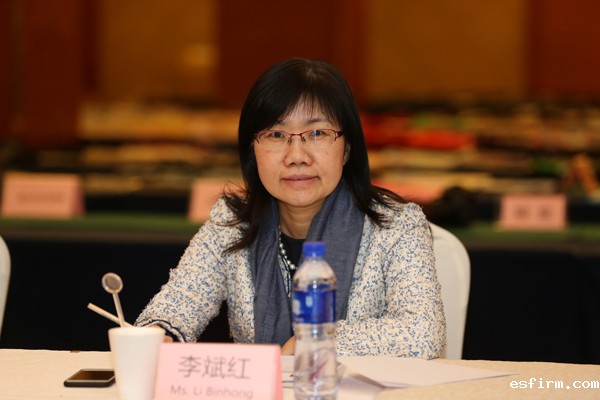 国家纺织产品开发中心主任李斌红