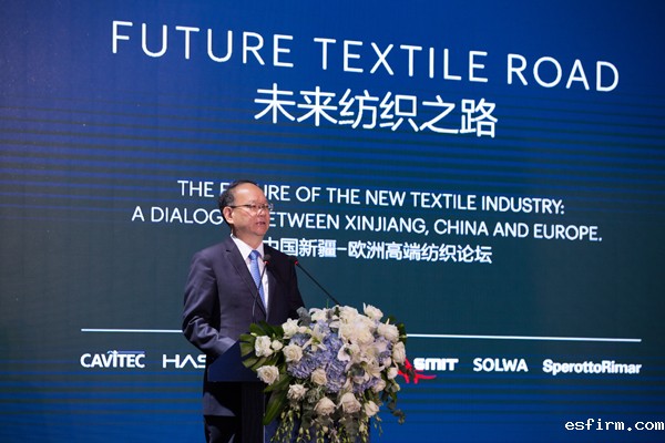 伟德app官方正版下载地址党委书记兼秘书长高勇