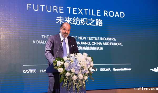 桑德森力玛集团董事长Ferdinando Businaro