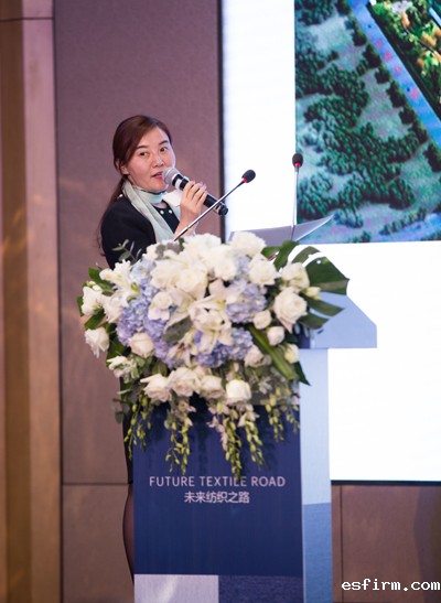 山东如意集团总裁苏晓