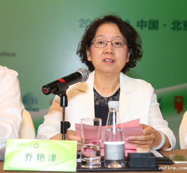 伟德客户端下载平台官网主任乔艳津