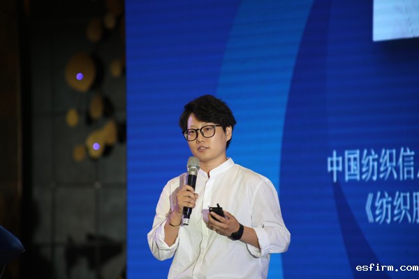 伟德客户端下载平台官网趋势研究员／色彩讲师、《纺织服装流行趋势展望》编辑林丹