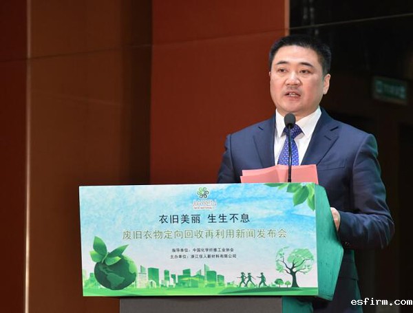 绍兴市人民政府副市长徐国龙