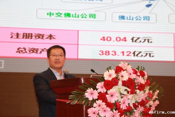 中车青岛四方机车车辆股份有限公司研究中心副主任刘韶庆