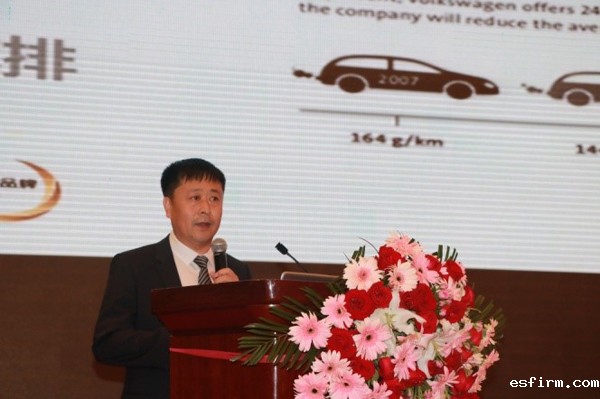 北汽新能源汽车股份有限公司工程研究院院长杨子发