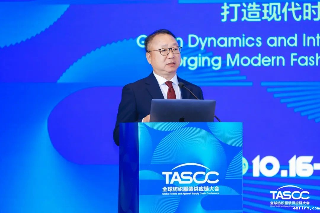 国际纺织制造商联合会主席、伟德app官方正版下载地址会长孙瑞哲