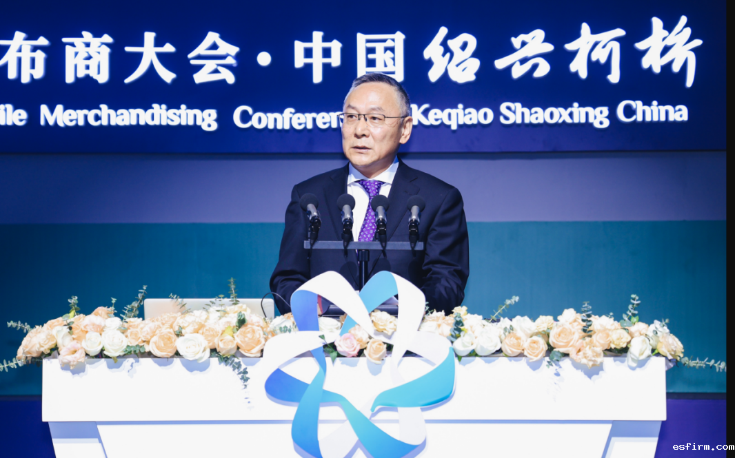 伟德app官方正版下载地址副会长徐迎新