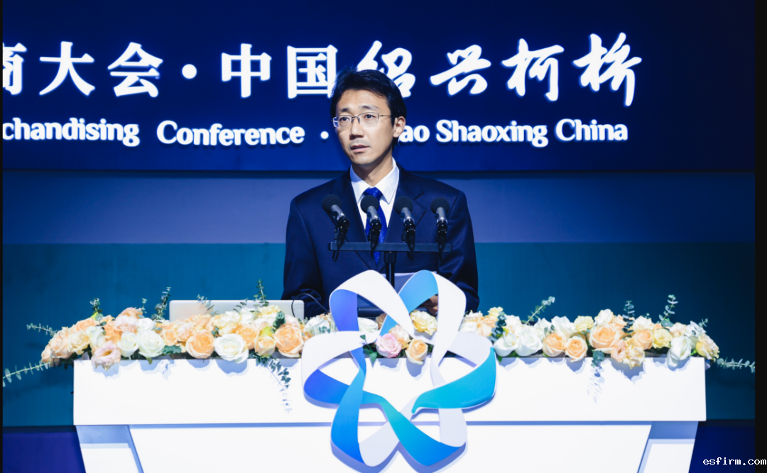 工业和信息化部消费品工业司副司长李强