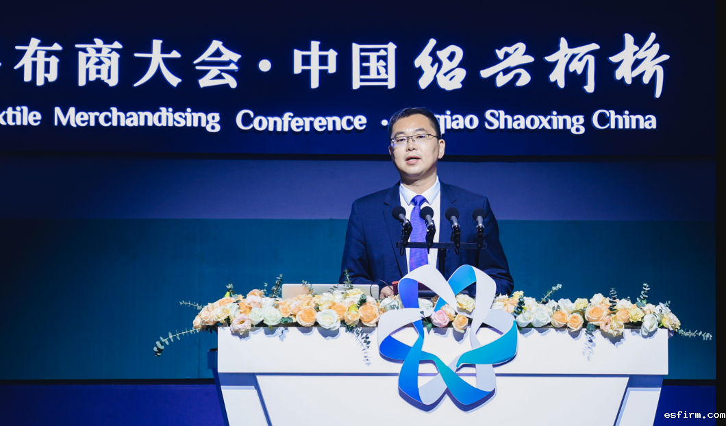 绍兴市柯桥区委书记陈豪