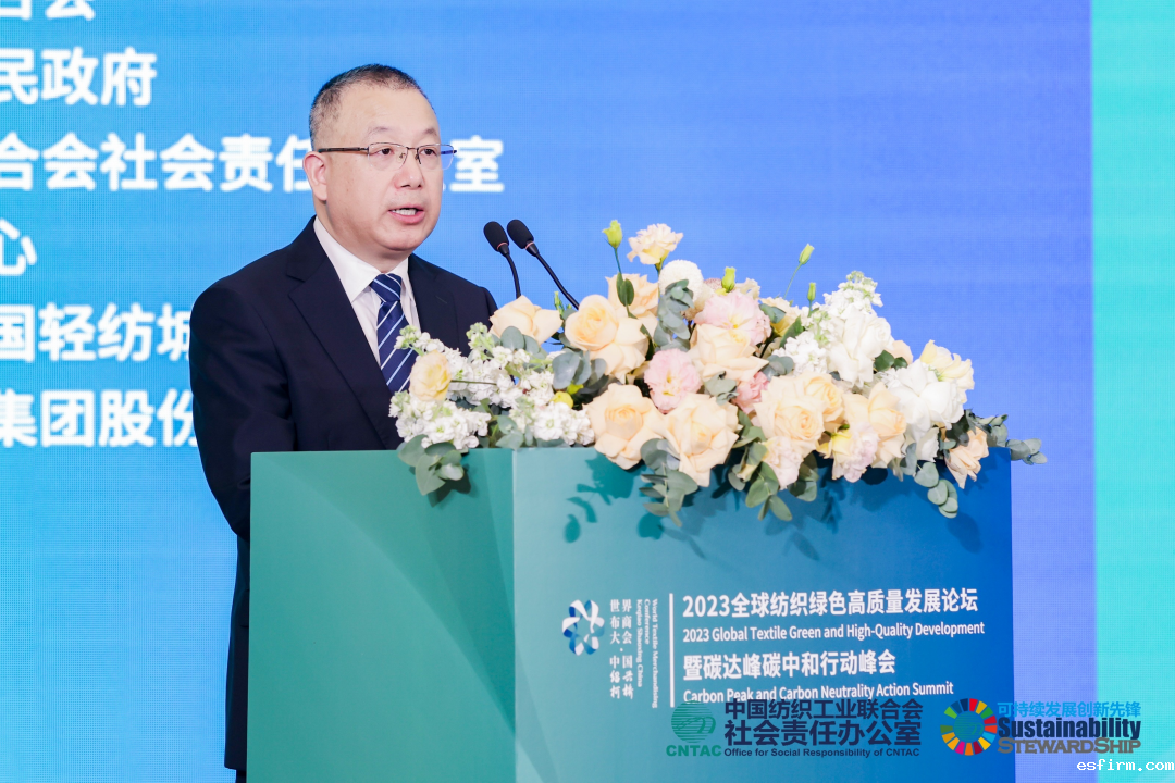 绍兴市柯桥区常委、宣传部长任宏亮