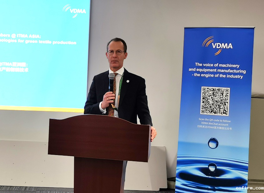 VDMA德国纺织机械协会主席、Herzog公司总经理Janpeter Horn博士