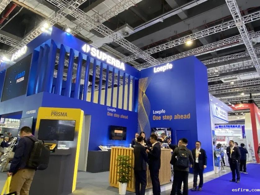 瑞士Loepfe（洛菲）公司