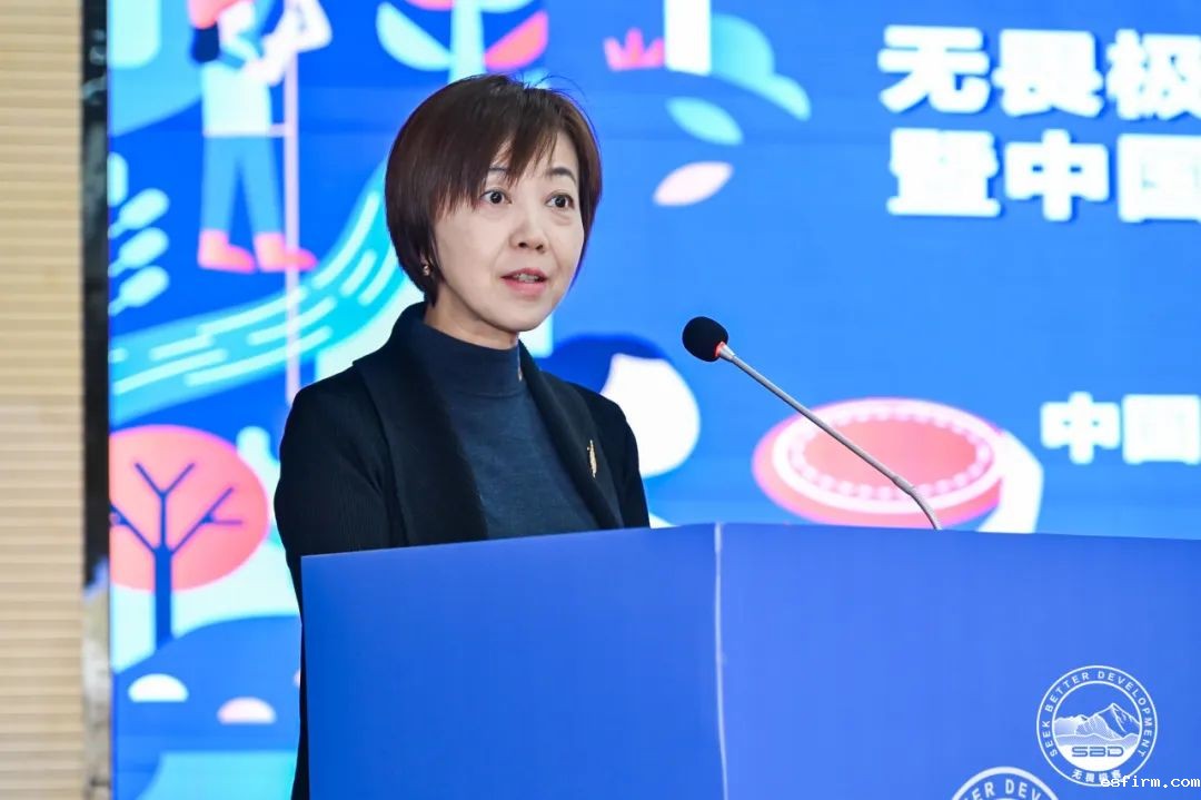 伟德app官方正版下载地址社会责任办公室主任、伟德客户端下载平台官网党委书记阎岩