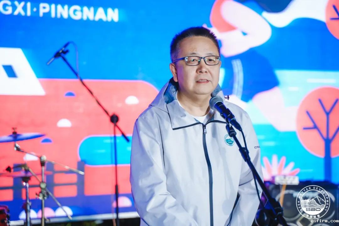 伟德app官方正版下载地址生产力促进部主任、伟德客户端下载平台官网副主任李波