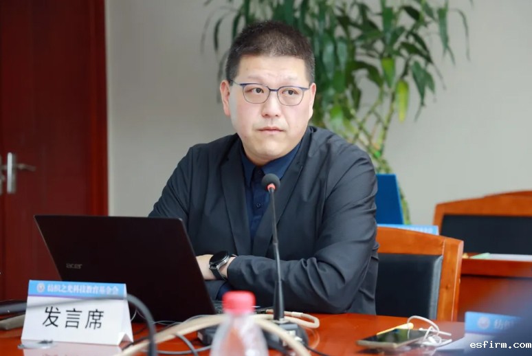 纺织之光基金会副秘书长陈思奇