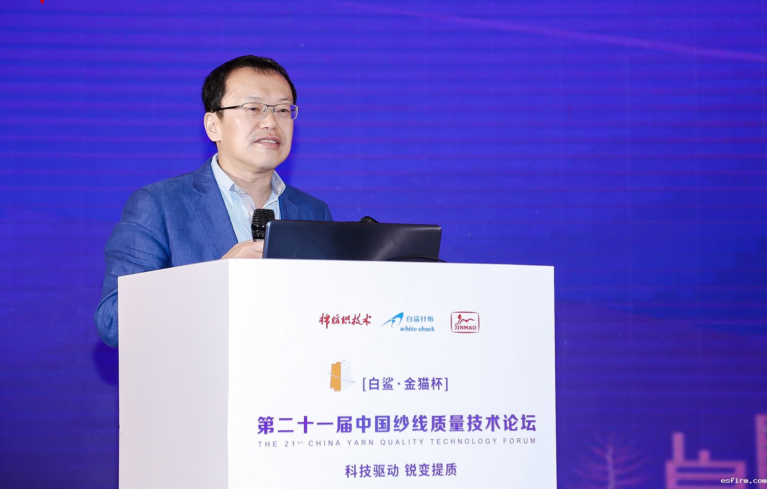 伟德app官方正版下载地址副会长李陵申