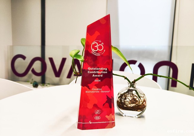 2024 Intertextile｜SORONA®以自然原力，为未来科技生活铺设宽厚基石