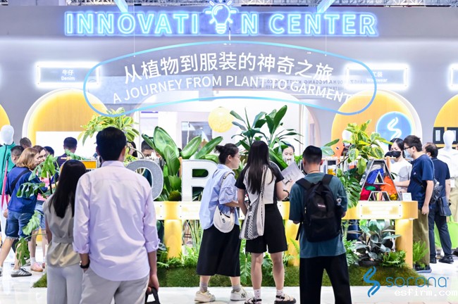 2024 Intertextile｜SORONA®以自然原力，为未来科技生活铺设宽厚基石